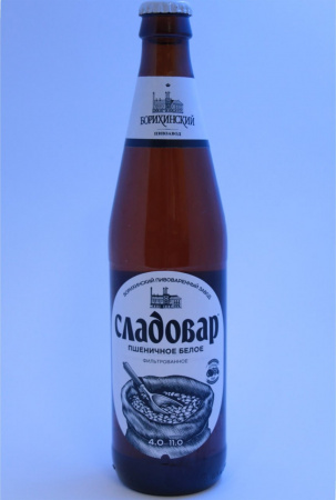 preloader