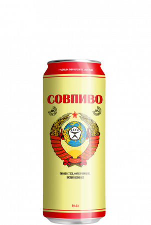 preloader