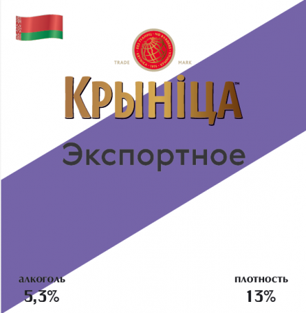 preloader