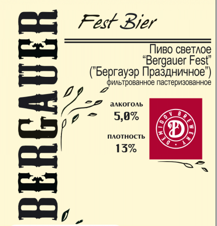 preloader