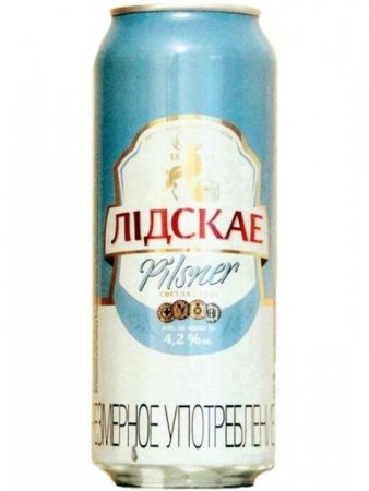 preloader