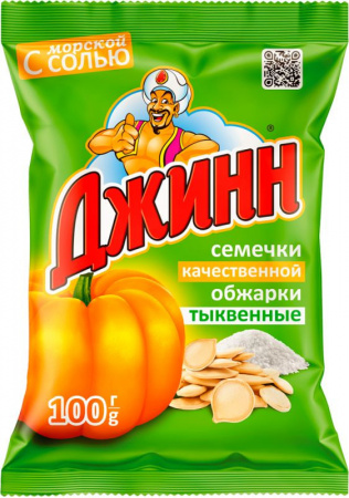 preloader