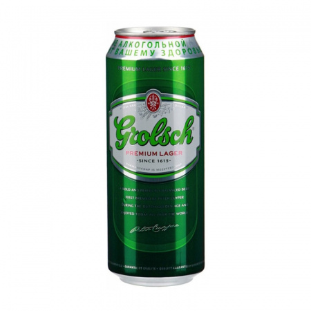 preloader